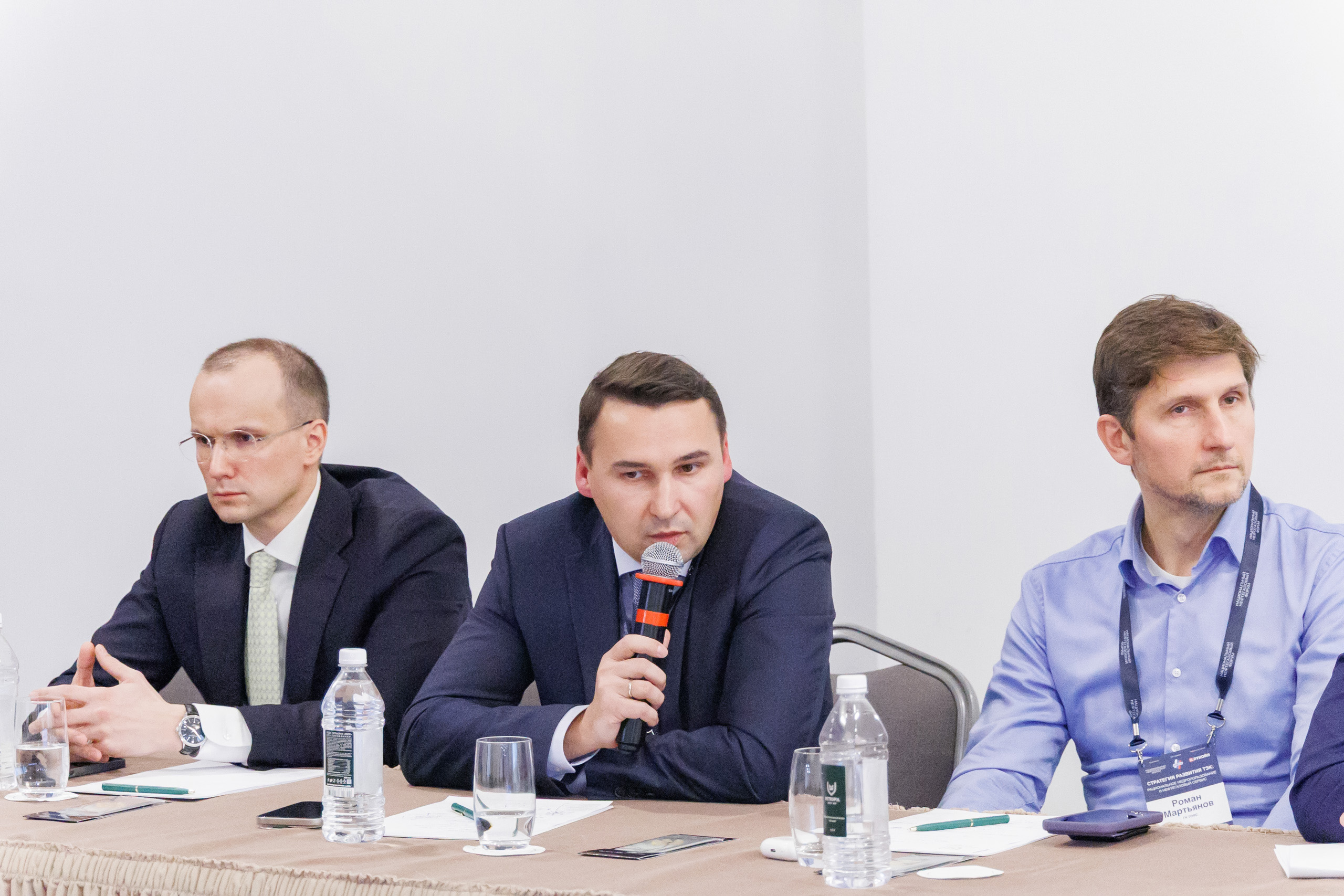 ТОФС на конференции «Стратегия развития ТЭК: рациональное недропользование и нефтегазовый сервис»