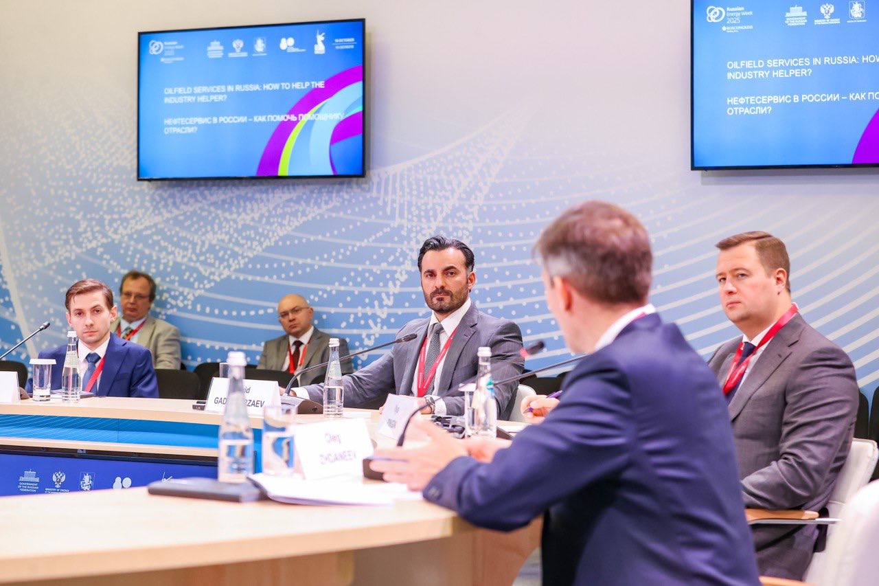 ГК ТОФС на Российской энергетической неделе-2025